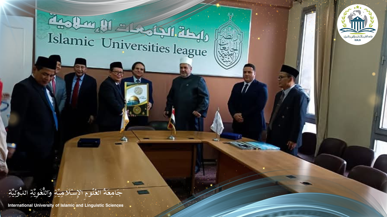 زيارة الوفد الإندونيسي