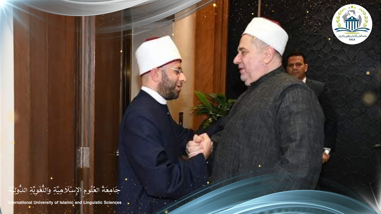 توقيع مذكرة التفاهم - صورة 1