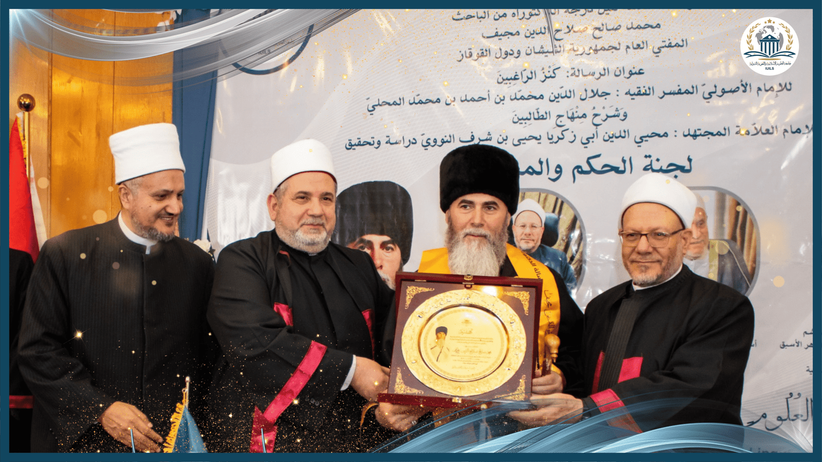 طلاب الجامعة